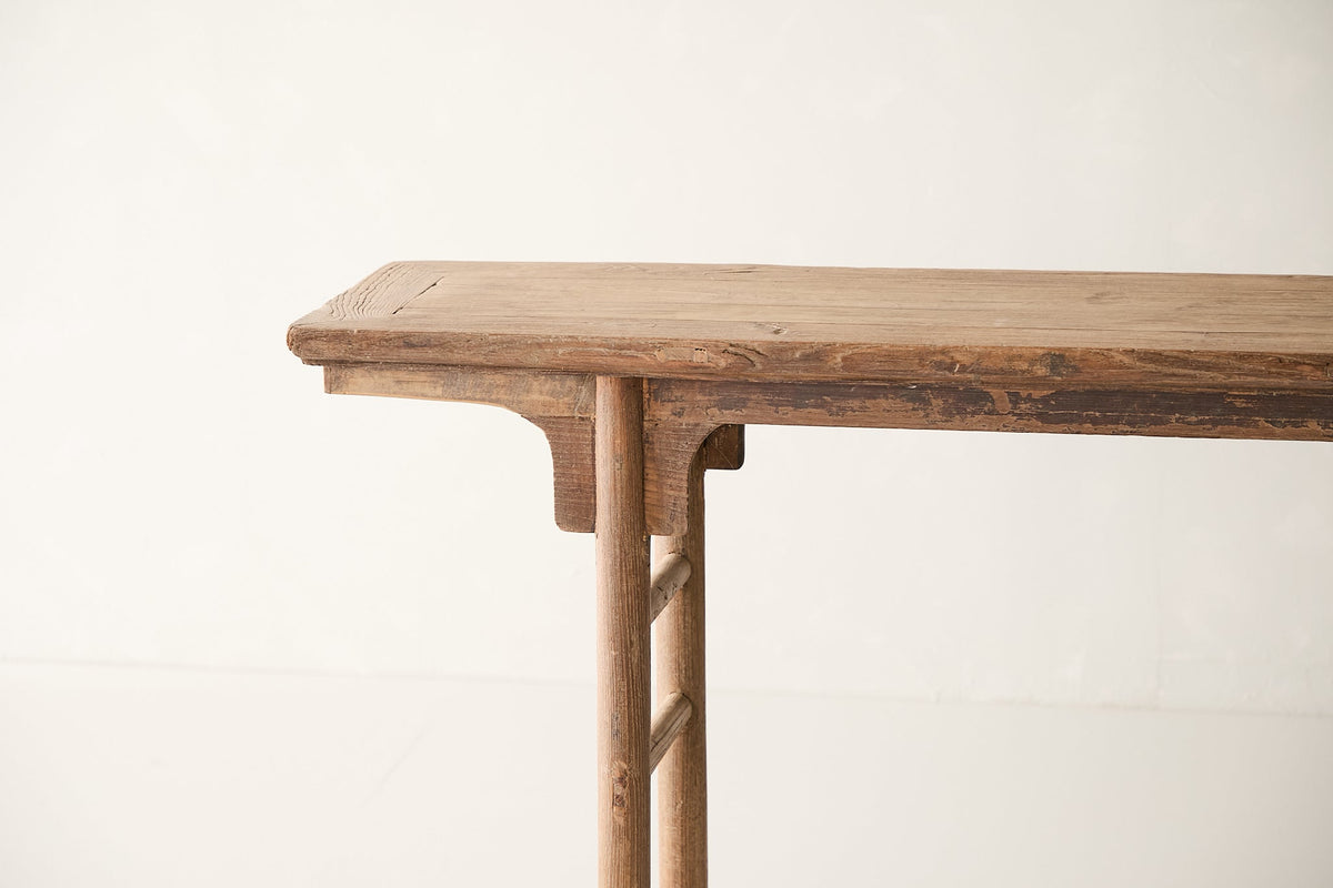 Vintage Elm Console AH.069 - Circa 1905