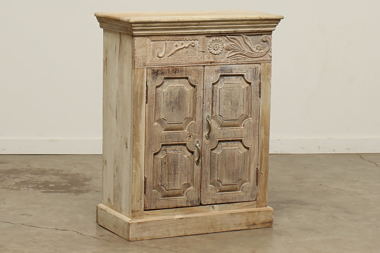 Vintage 2 Door Cabinet