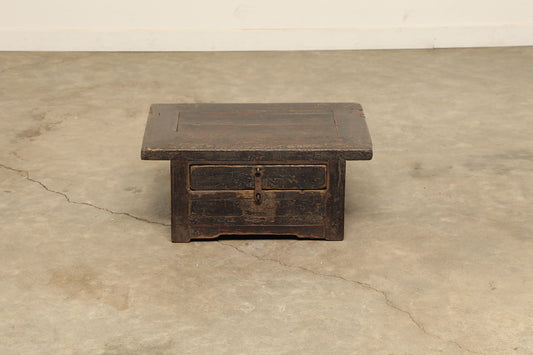 (GAV060) Vintage Kang Table - Circa 1900 (25x17x11)