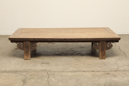 (GAV061) Vintage Qing Coffee Table - Circa 1870 (87x46x18)