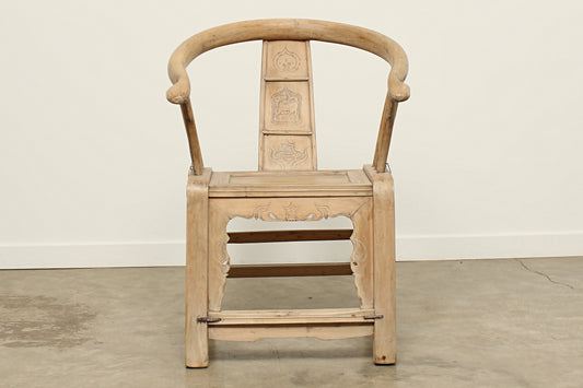 (GAQ055)  Vintage Horseshoe Chair - Circa 1840 (26x20x36)