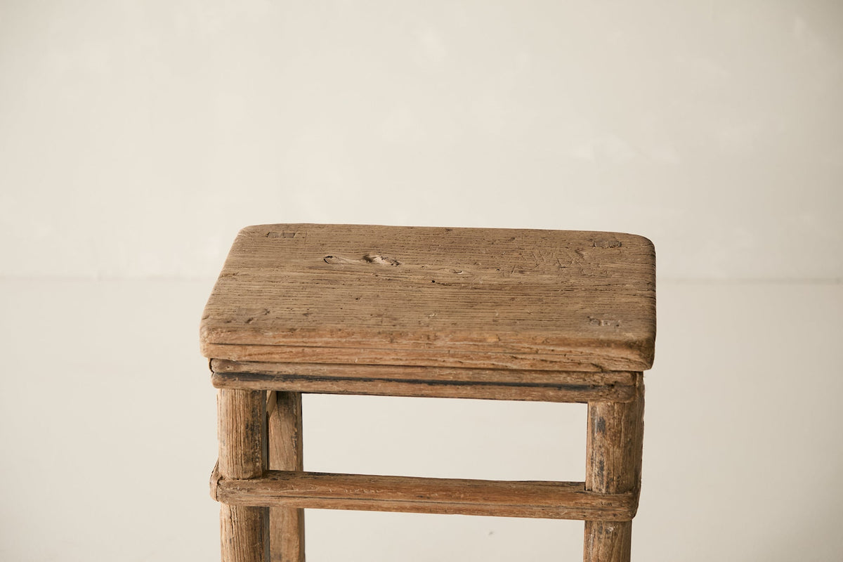 Vintage Elm Side Table AF.033