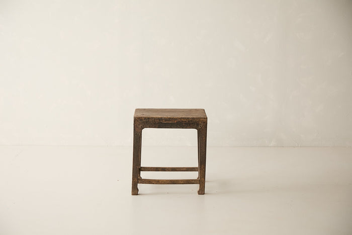 Vintage Elm Side Table AF.034