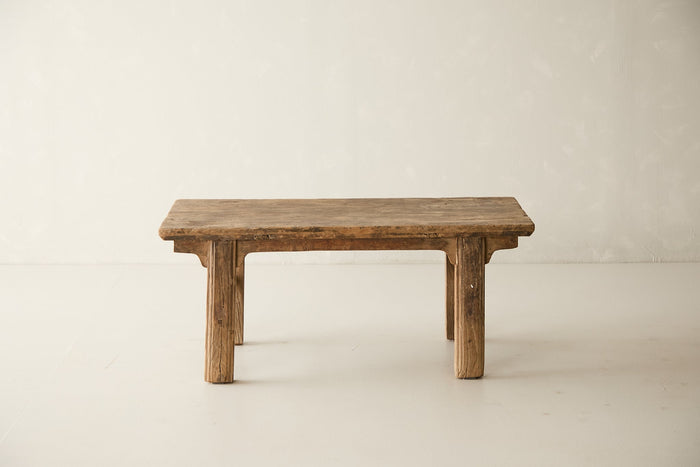 Vintage Solid Elm Coffee Table No. N32 - Circa 1945