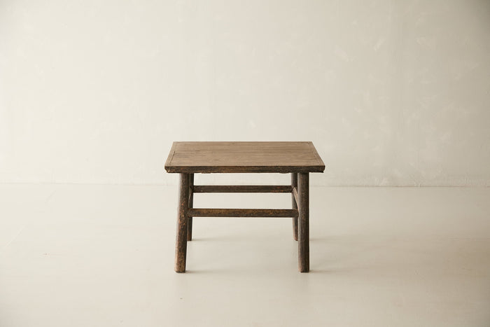Vintage Solid Elm Coffee Table - Circa 1945 No. O35