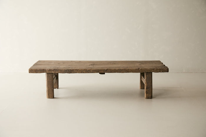 Vintage Solid Nanmu Coffee Table - Circa 1905 No. O67