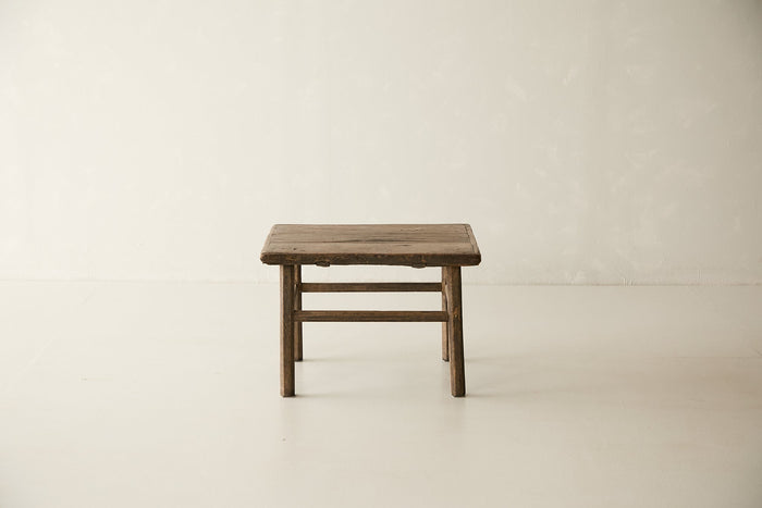 Vintage Solid Elm Side Table - Circa 1945 No. O126