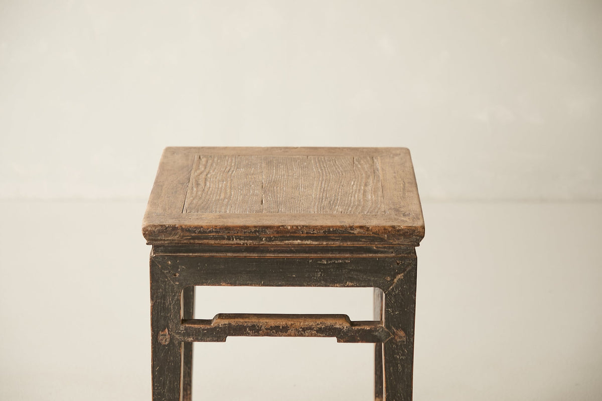 Vintage Solid Elm Side Table - Circa 1945 No. O127