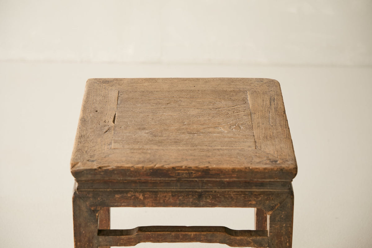 Vintage Solid Elm Side Table - Circa 1945 No. O128