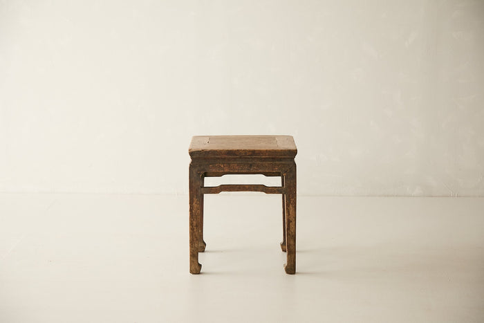 Vintage Solid Elm Side Table - Circa 1945 No. O128