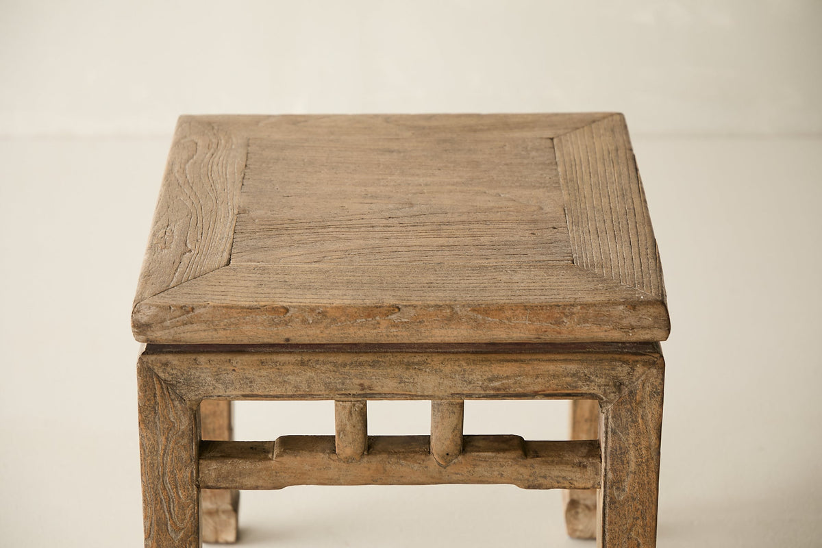 Vintage Solid Elm Side Table - Circa 1945 No. O129