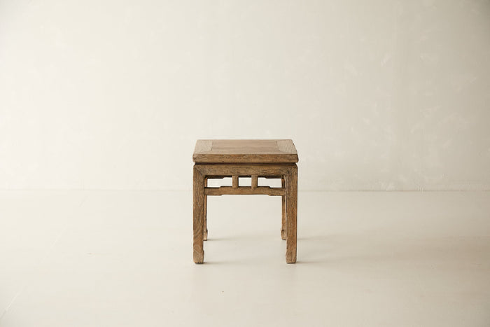 Vintage Solid Elm Side Table - Circa 1945 No. O129