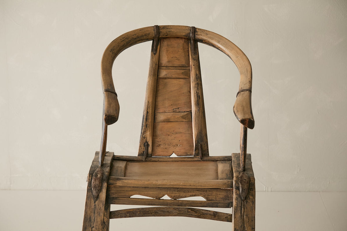 Vintage Elm Horseshoe Chair - Circa 1900