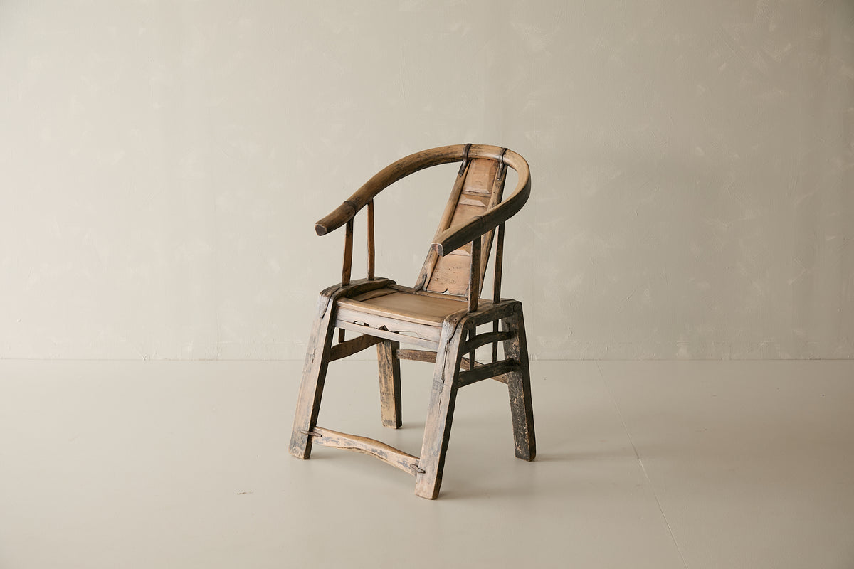 Vintage Elm Horseshoe Chair - Circa 1900