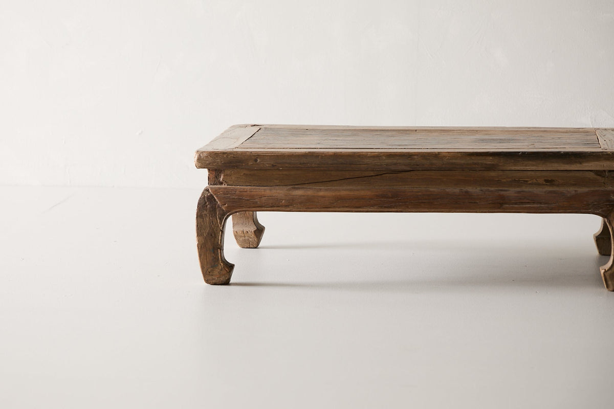 Antique Kan Table