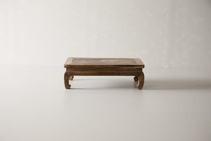 Antique Kan Table