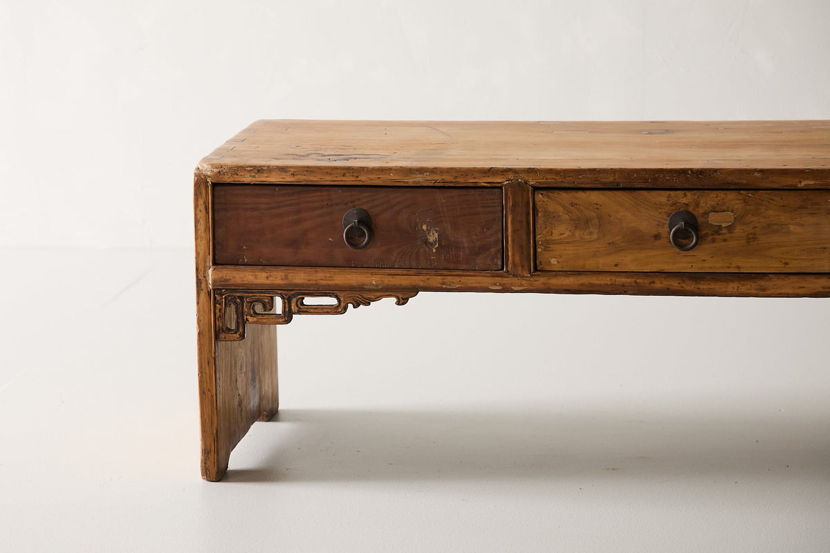 Antique Kan Table