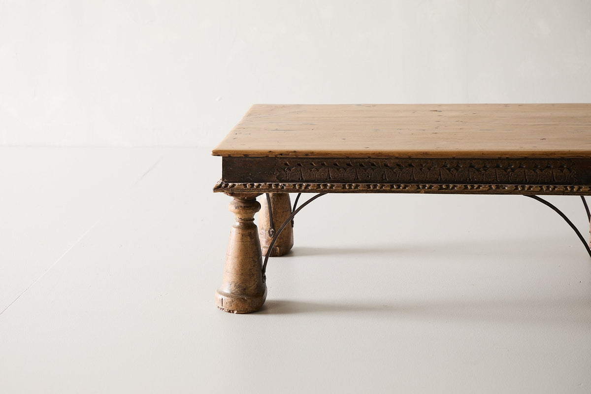 Thakat Coffee Table