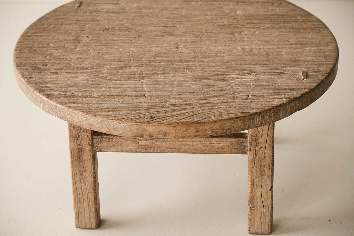 Reclaimed Elm Coffee Table AF.015