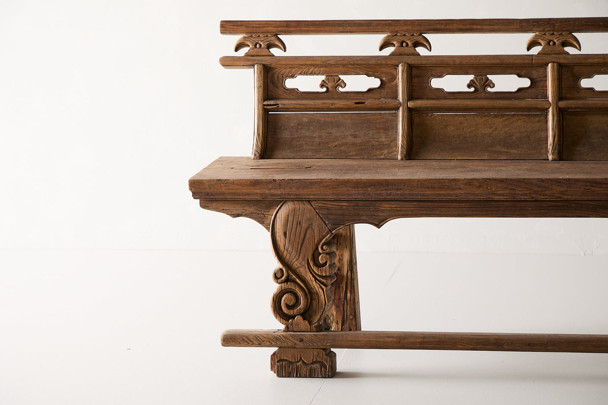 Antique Shanxi Bench, Circa 1600-1700