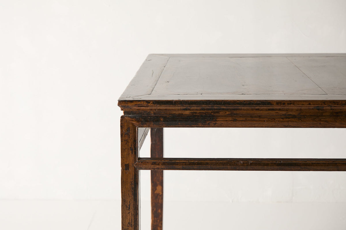 Vintage Table TC.48