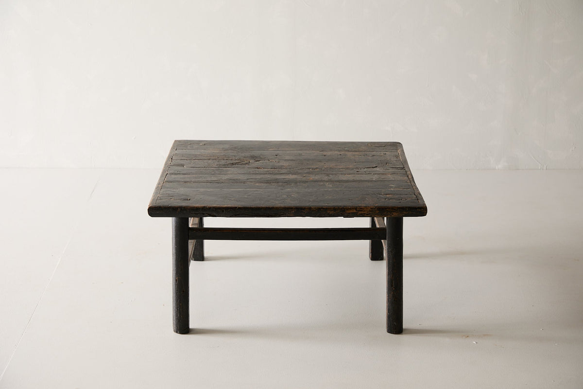 Vintage Black Lacquer Table