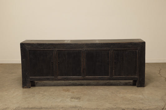 A one-of-a-kind, vintage rustic dark brown sideboard 2 cabinets handcrafted of elm natural wood in a farmhouse style, 87 inches long is narrow at 18 inches.