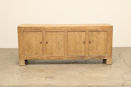 A one-of-a-kind, vintage rustic light brown sideboard 2 cabinets handcrafted of elm natural wood in a farmhouse style, 81 inches long is narrow at 18 inches.