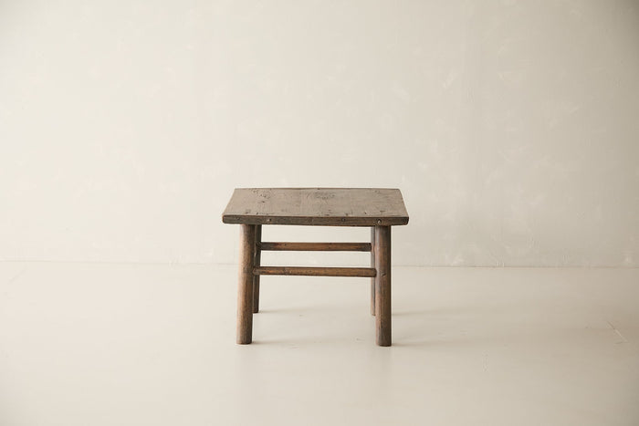 Vintage Elm Coffee Table AF.023