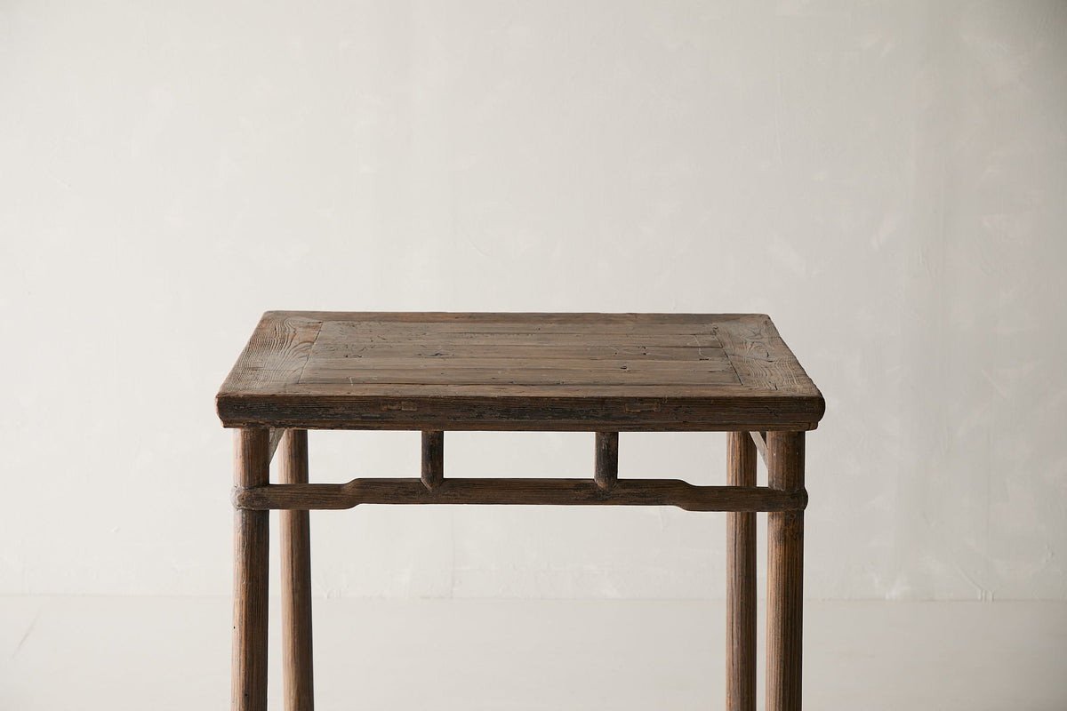 Vintage Elm Island No.80 - Circa 1920