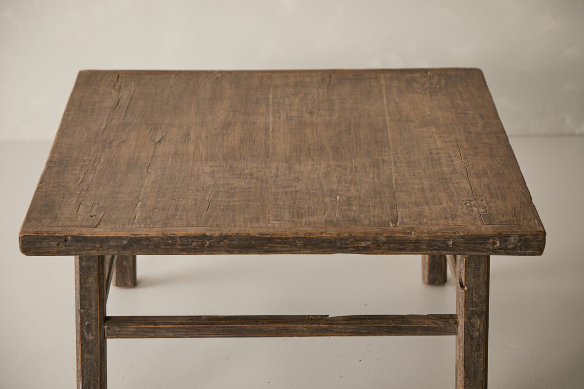 Vintage Elm Square Coffee Table - Circa 1955