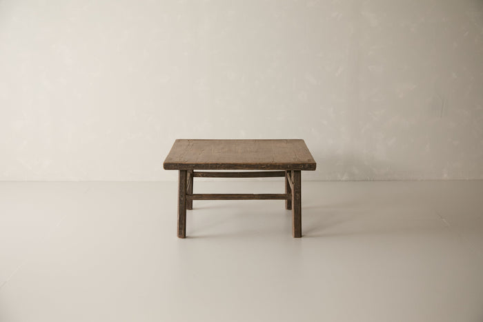 Vintage Elm Square Coffee Table - Circa 1955