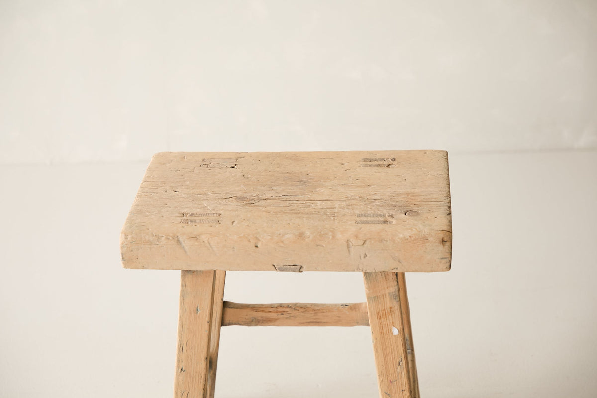 Vintage Elm Stool AH.143 - Circa 1945