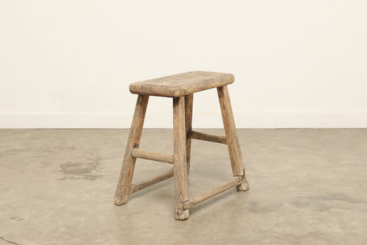 Vintage Elm Stool AC.068 - Circa 1945