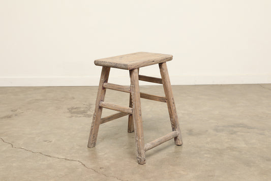 Vintage Elm Stool AC.010 - Circa 1945