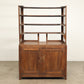 Vintage Teak Bar Cabinet