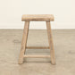 Vintage Elm Stool AC.008 - Circa 1945