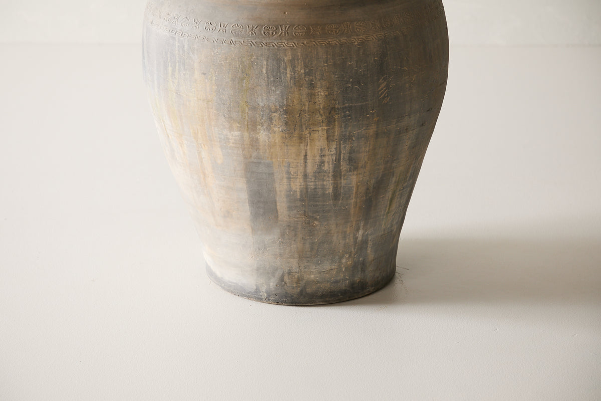 Vintage Shanxi Water Pot AE.017 - Circa 1925