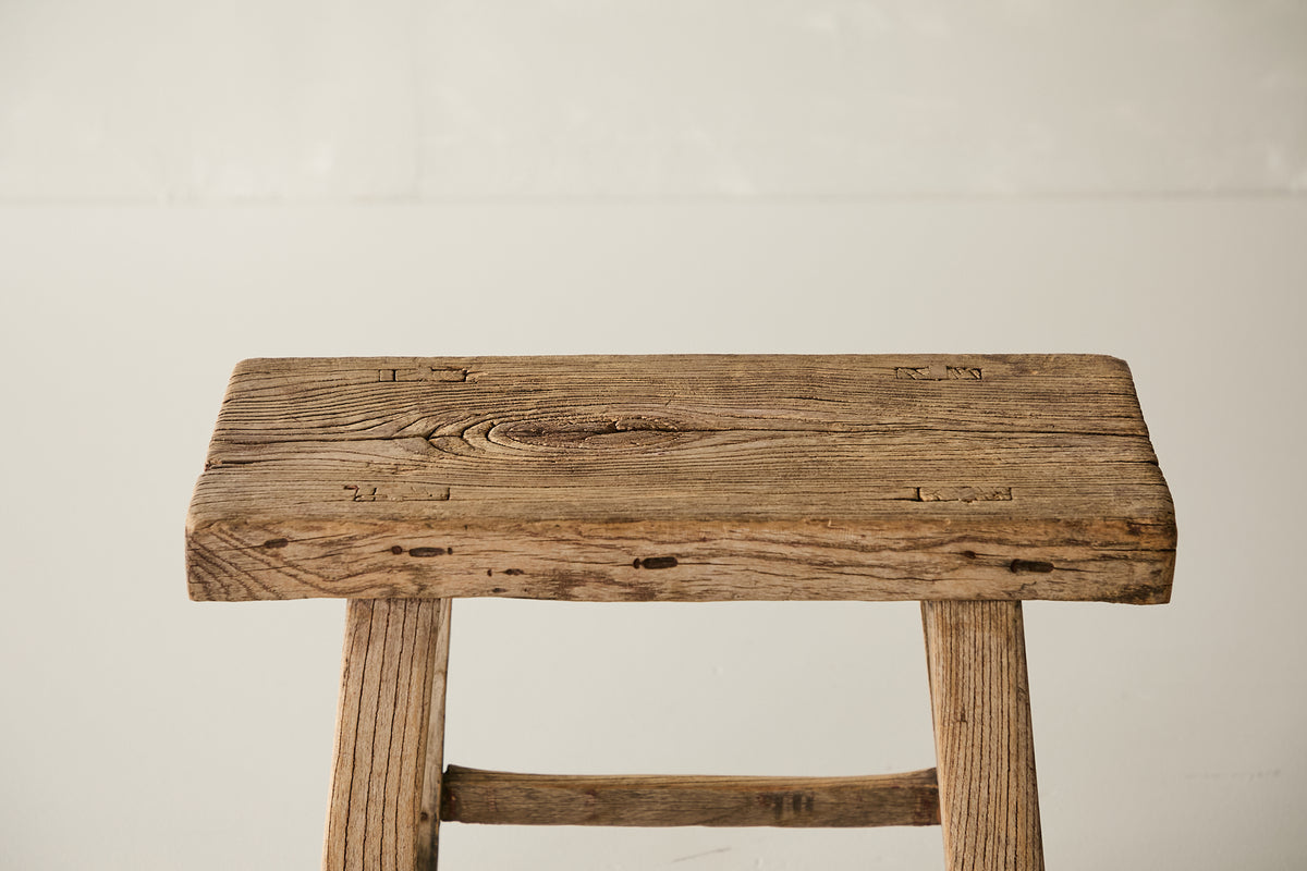 (GAZ154-AF26) Vintage Ranch Stool (24x11x21)