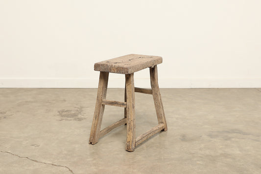 Vintage Elm Stool AC.066 - Circa 1945