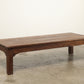 Vintage Teak Coffee Table