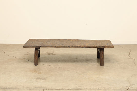 Reclaimed Nanmu Coffee Table