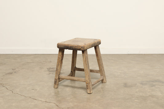 Vintage Elm Stool AC.014 - Circa 1945