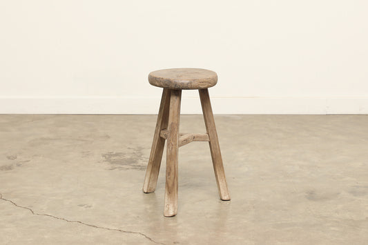 Vintage Elm Stool AC.051 - Circa 1945