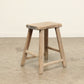 Vintage Elm Stool AC.008 - Circa 1945