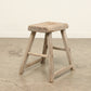 Vintage Elm Stool AC.028 - Circa 1945