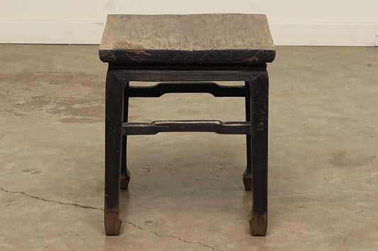 Vintage Elm Side Table - Circa 1940