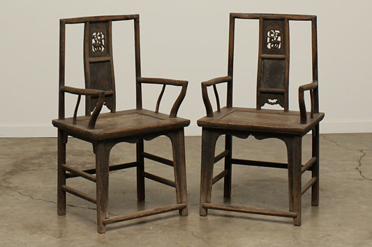 19th Century Shanxi Chairs