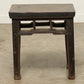 (GAQ087)  Vintage Pine Side Table - Circa 1940 (18x12x19)