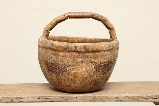 (GAT003) Vintage Grain Basket - Circa 1924 (19x18x20)